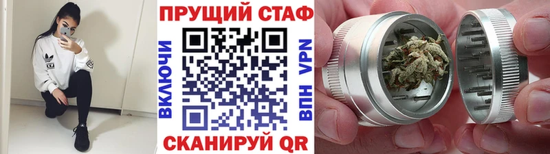 Купить Липки МАРИХУАНА  COCAIN  ГАШ  АМФЕТАМИН  Мефедрон 