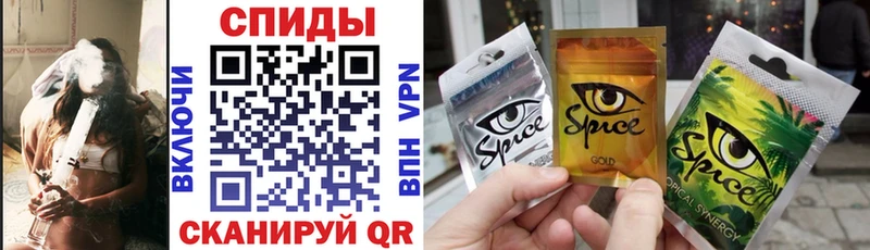Бутират BDO Липки