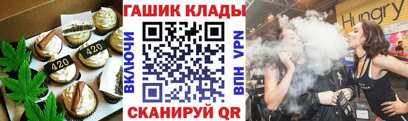 даркнет сайт  Липки  KRAKEN tor  Еда ТГК марихуана 