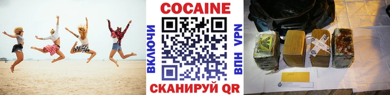 hydra маркетплейс  Липки  КОКАИН Fish Scale 