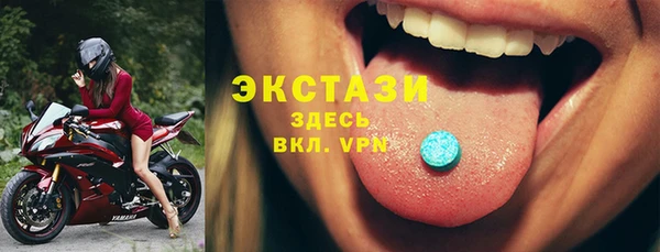 стафф Козельск