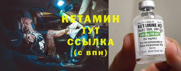 шишки Козловка