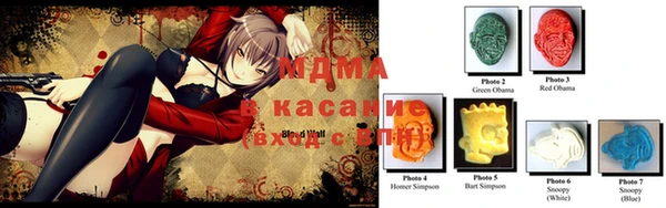 дистиллят марихуана Корсаков