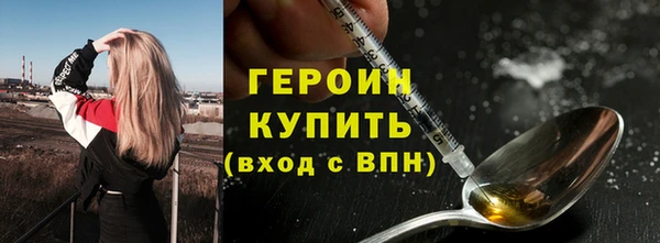 шишки Козловка