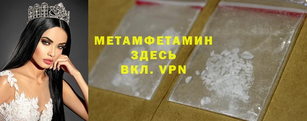 стафф Козельск