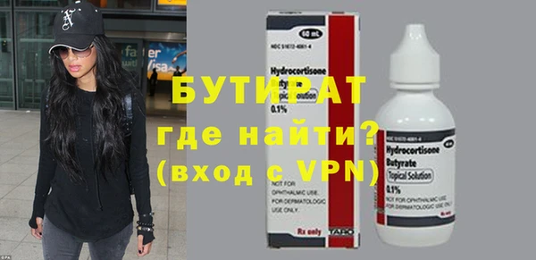 шишки Козловка