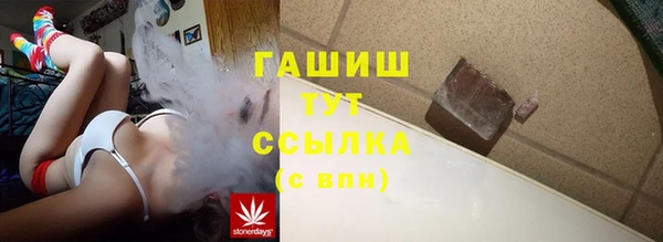 шишки Козловка