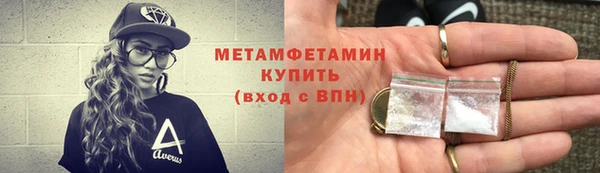 экстази Коряжма