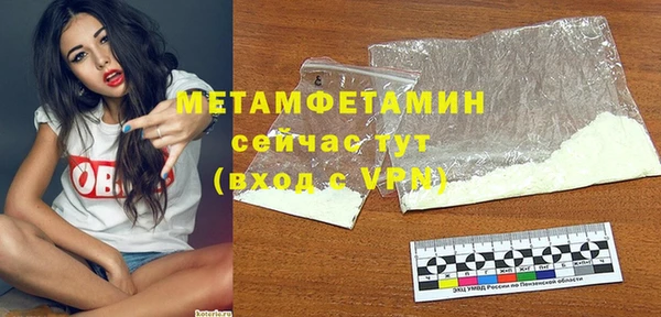 стафф Козельск