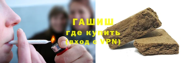 шишки Козловка