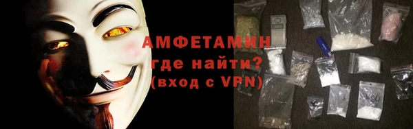 гидра Костерёво
