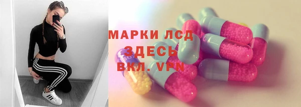 экстази Коряжма
