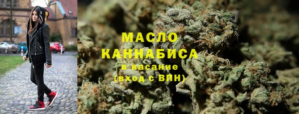 стафф Козельск