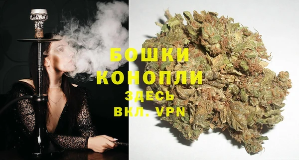 кокаин Кодинск