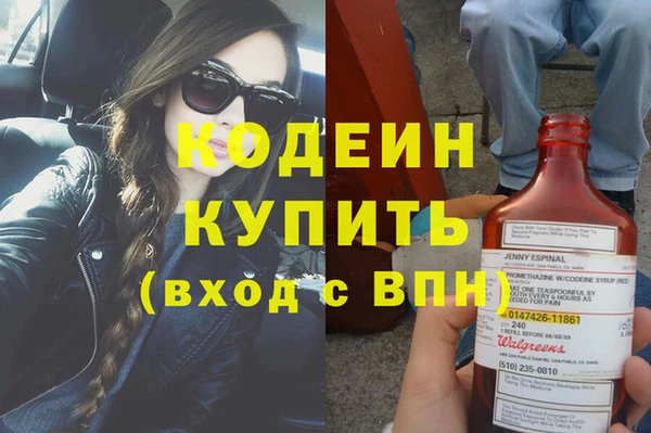 героин Апатиты