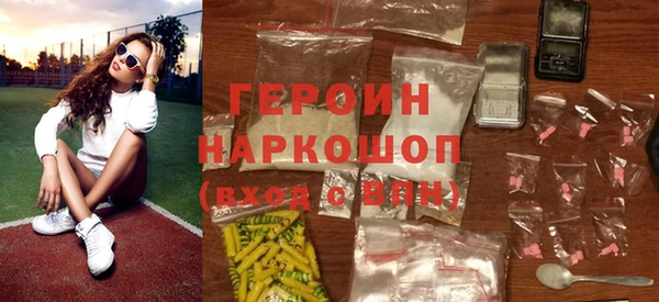 шишки Козловка