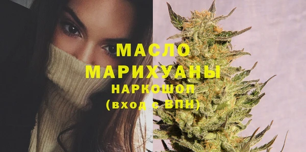 кокаин Кодинск