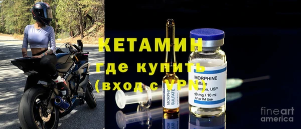 стафф Козельск