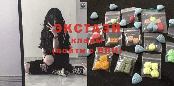 стафф Козельск
