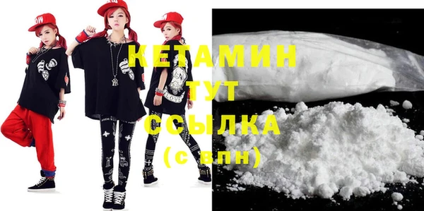 экстази Коряжма
