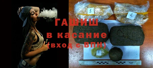 шишки Козловка