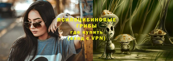 кокаин Кодинск